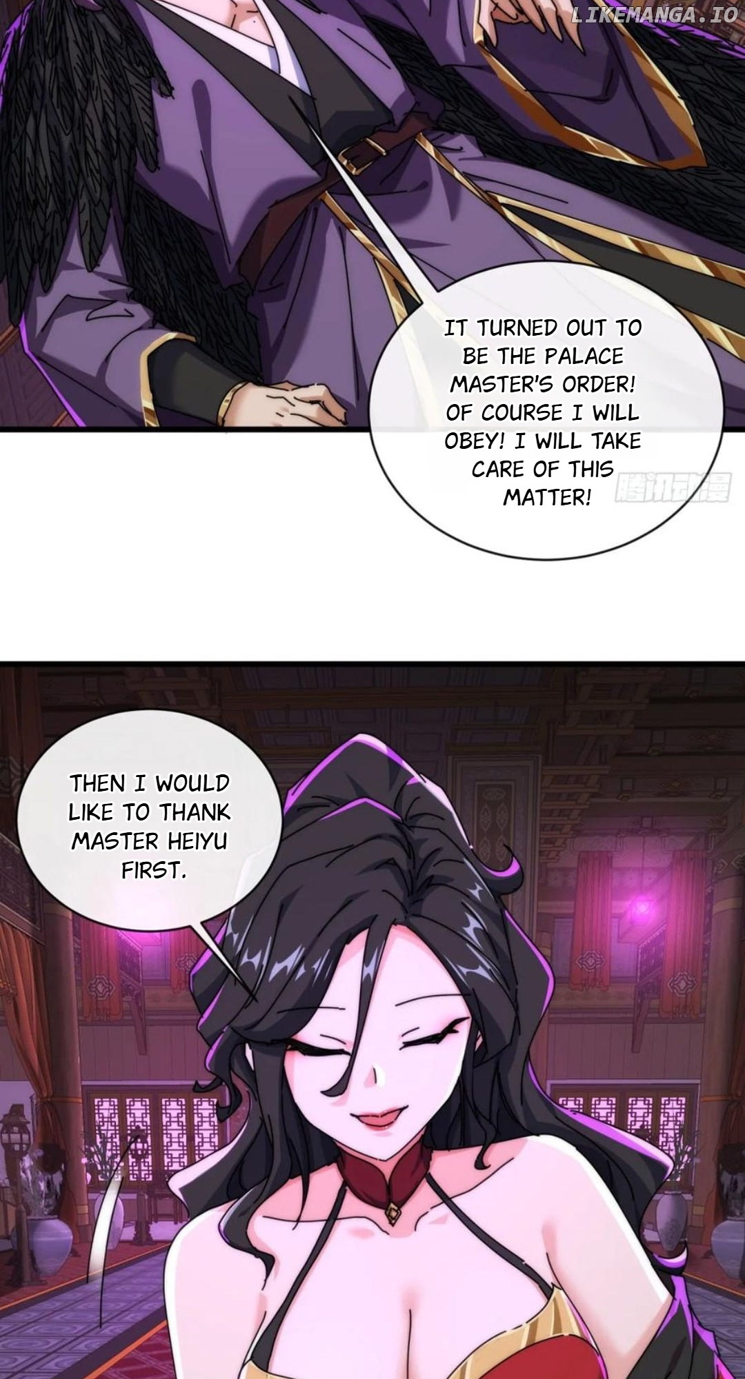 Please Slay The Demon! Young Master! Chapter 156 - page 47